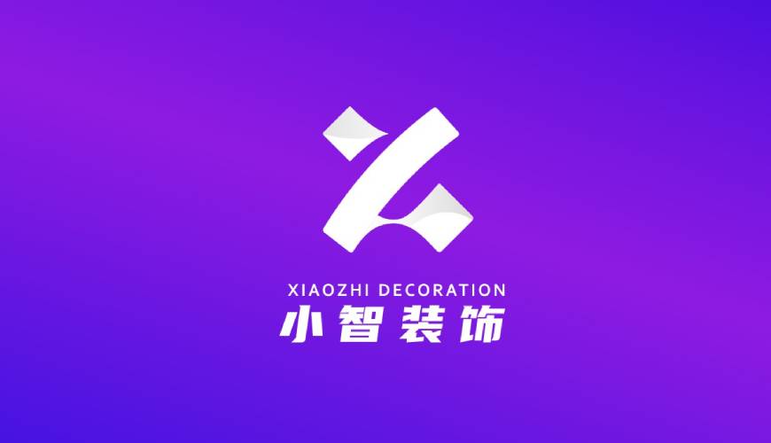 临汾包装设计帮您重塑品牌的好处
